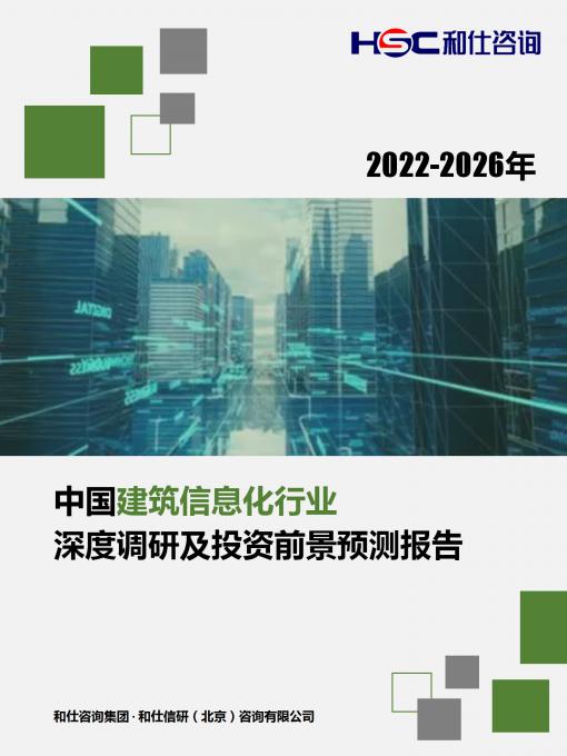 4001百老汇·(中国)有限公司官网