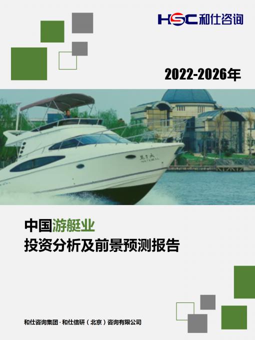 4001百老汇·(中国)有限公司官网