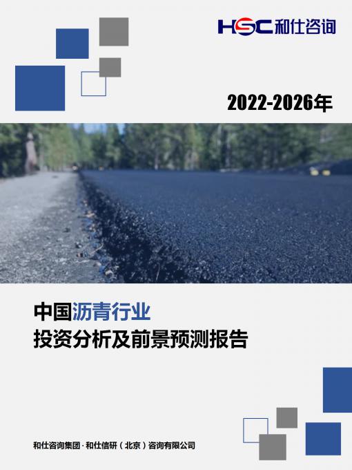 4001百老汇·(中国)有限公司官网