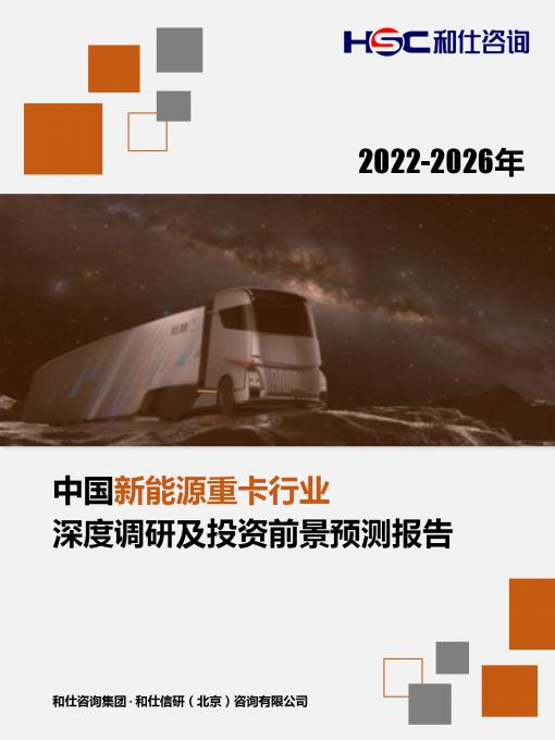 4001百老汇·(中国)有限公司官网