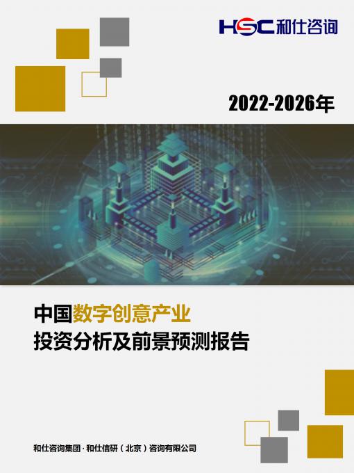 4001百老汇·(中国)有限公司官网