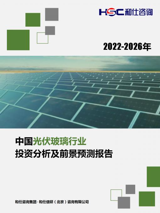 4001百老汇·(中国)有限公司官网