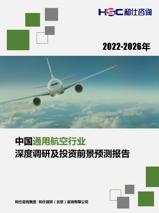4001百老汇·(中国)有限公司官网