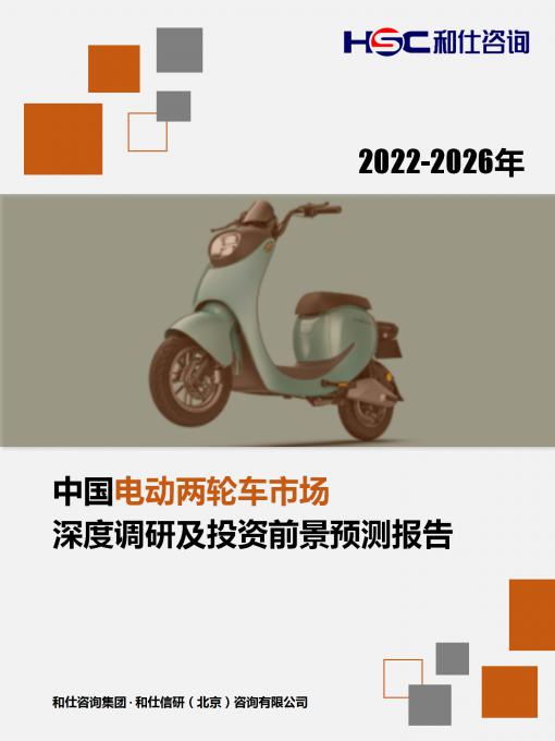 4001百老汇·(中国)有限公司官网