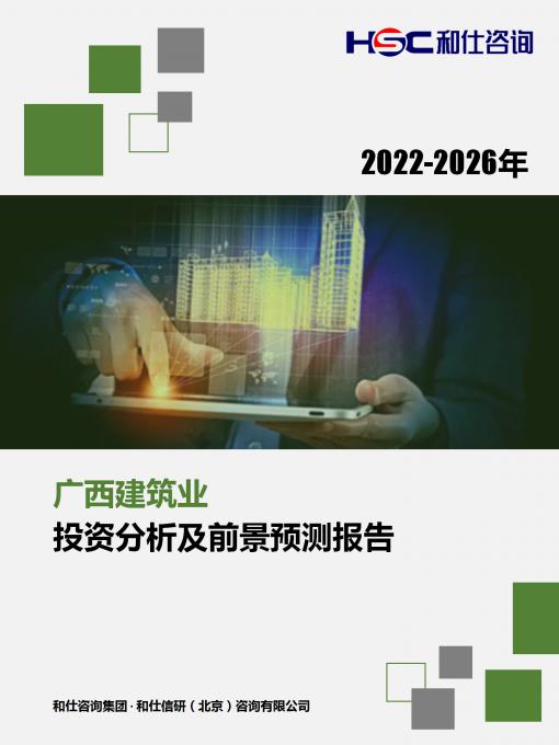 4001百老汇·(中国)有限公司官网