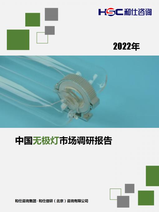 4001百老汇·(中国)有限公司官网