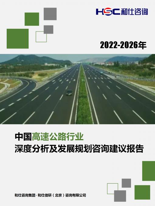 4001百老汇·(中国)有限公司官网