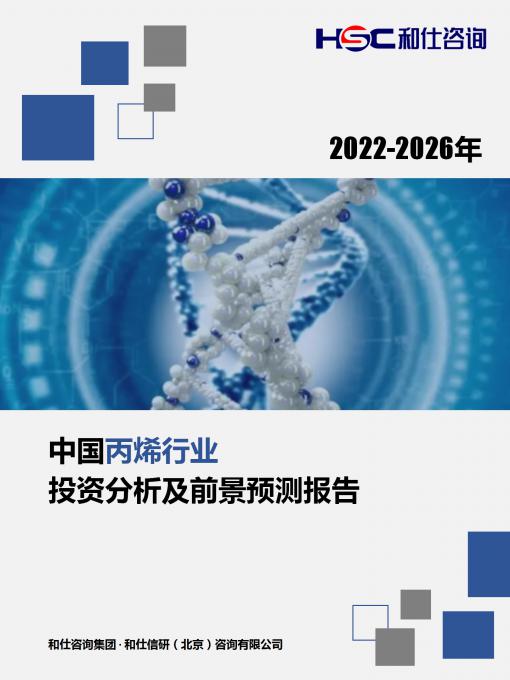 4001百老汇·(中国)有限公司官网