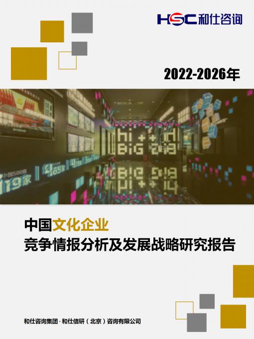 4001百老汇·(中国)有限公司官网