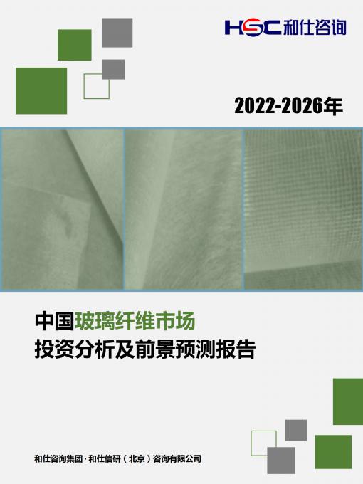 4001百老汇·(中国)有限公司官网