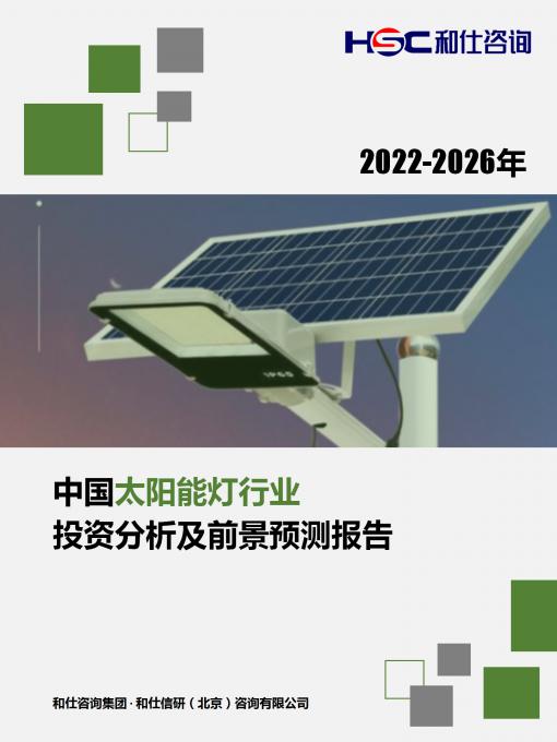 4001百老汇·(中国)有限公司官网