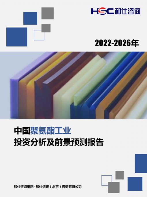 4001百老汇·(中国)有限公司官网