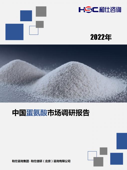 4001百老汇·(中国)有限公司官网