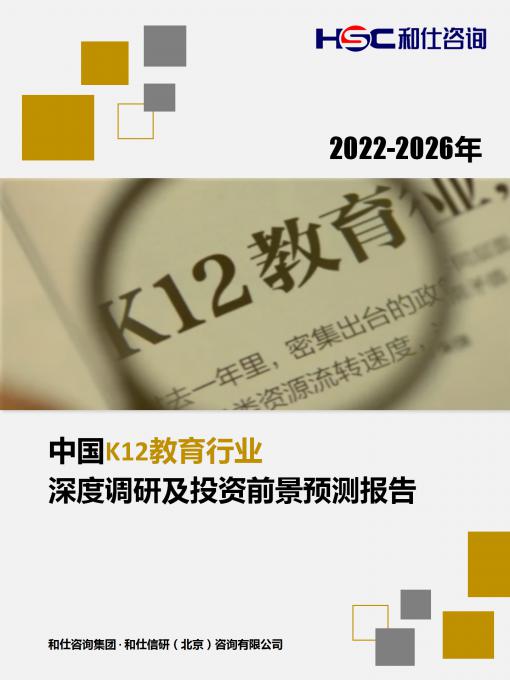4001百老汇·(中国)有限公司官网