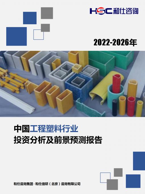 4001百老汇·(中国)有限公司官网