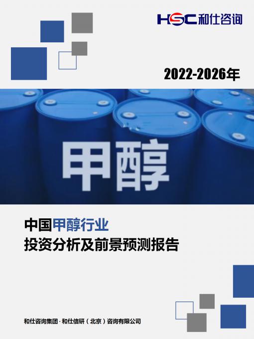 4001百老汇·(中国)有限公司官网