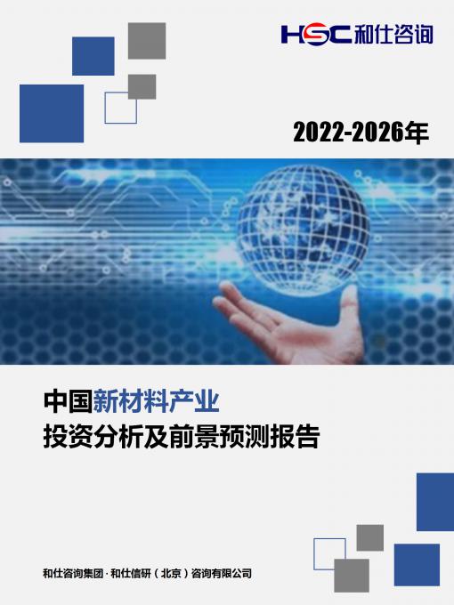 4001百老汇·(中国)有限公司官网