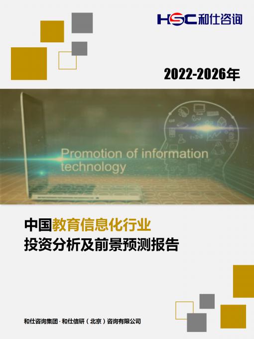 4001百老汇·(中国)有限公司官网