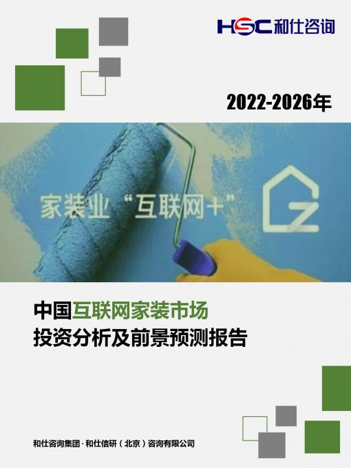 4001百老汇·(中国)有限公司官网