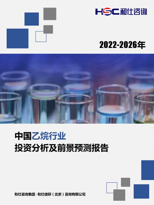 4001百老汇·(中国)有限公司官网
