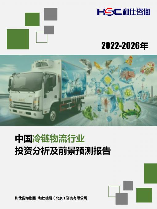 4001百老汇·(中国)有限公司官网