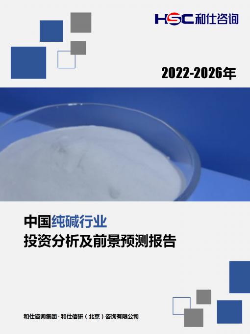 4001百老汇·(中国)有限公司官网