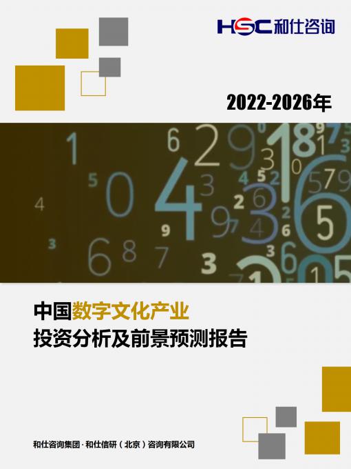 4001百老汇·(中国)有限公司官网
