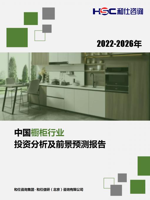 4001百老汇·(中国)有限公司官网