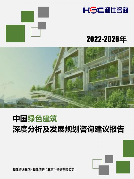 4001百老汇·(中国)有限公司官网