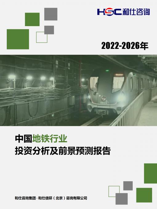 4001百老汇·(中国)有限公司官网