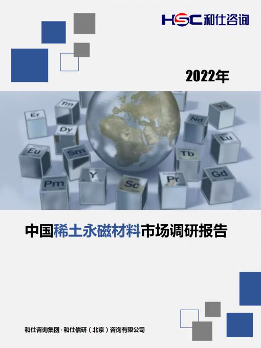 4001百老汇·(中国)有限公司官网