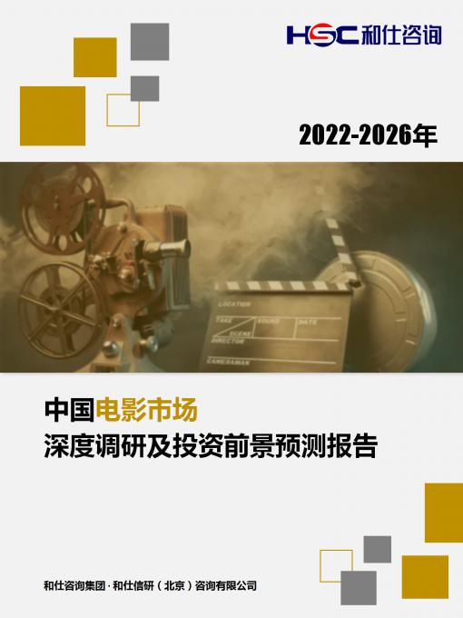 4001百老汇·(中国)有限公司官网