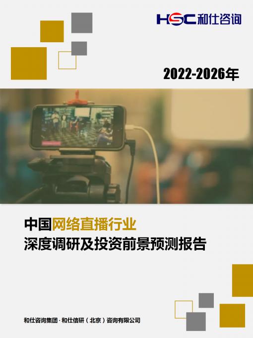 4001百老汇·(中国)有限公司官网