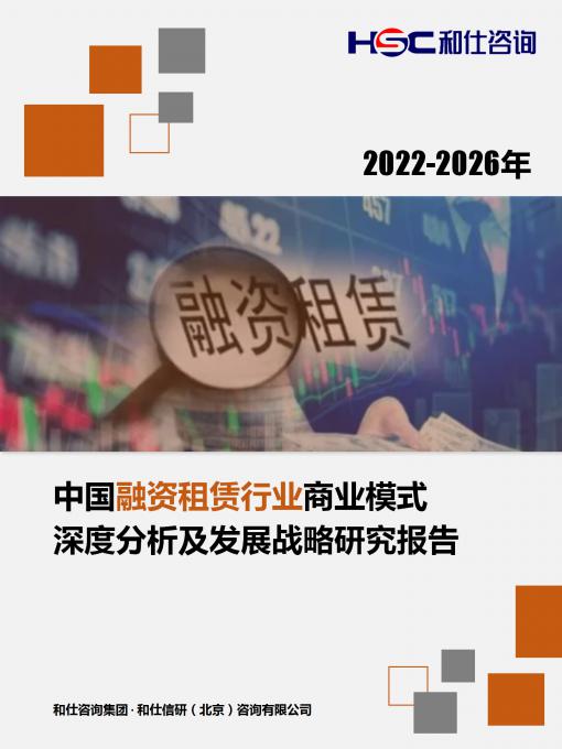 4001百老汇·(中国)有限公司官网