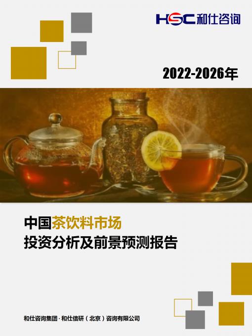 4001百老汇·(中国)有限公司官网