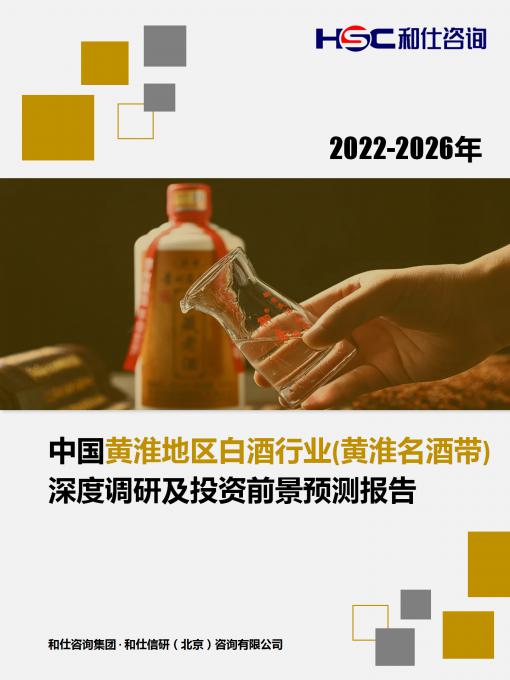4001百老汇·(中国)有限公司官网