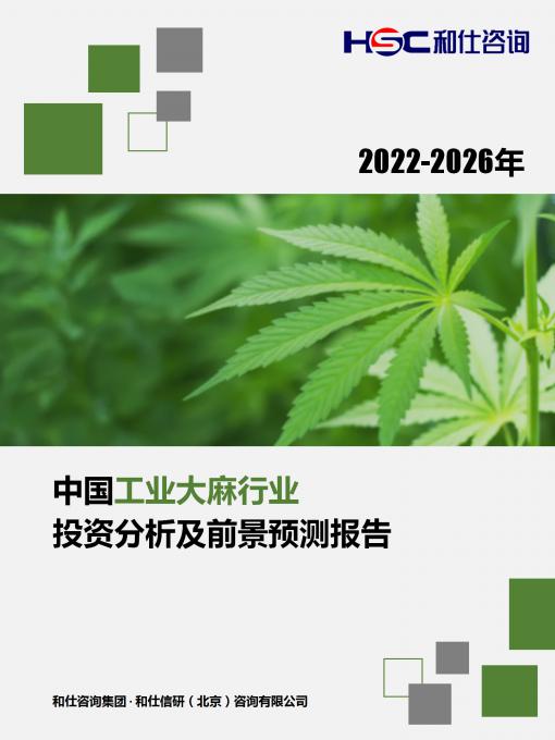 4001百老汇·(中国)有限公司官网