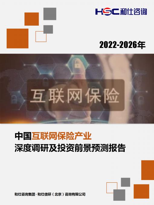 4001百老汇·(中国)有限公司官网