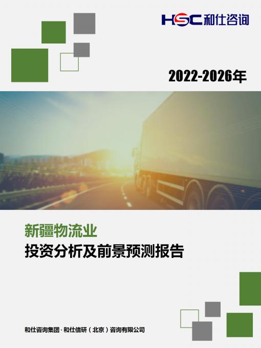4001百老汇·(中国)有限公司官网