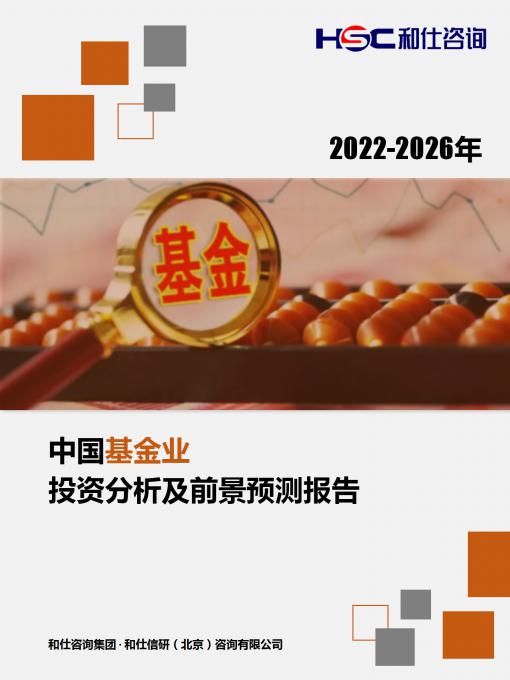 4001百老汇·(中国)有限公司官网