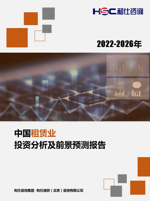 4001百老汇·(中国)有限公司官网