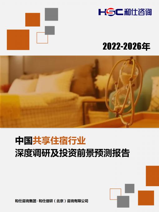 4001百老汇·(中国)有限公司官网