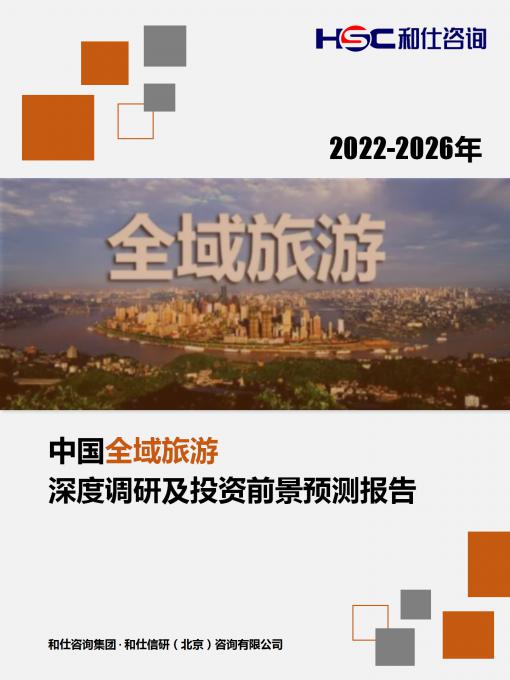 4001百老汇·(中国)有限公司官网