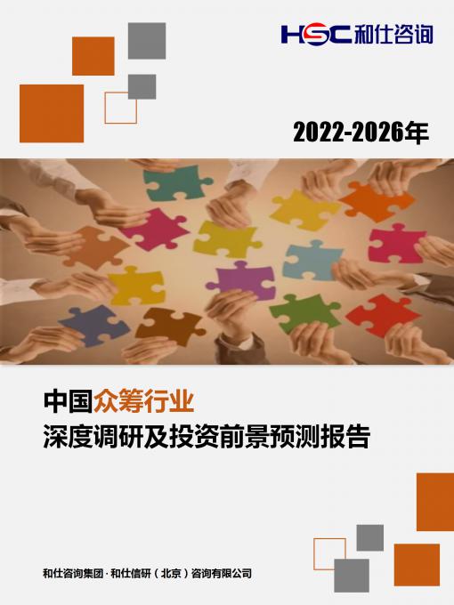 4001百老汇·(中国)有限公司官网