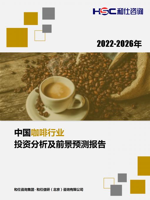 4001百老汇·(中国)有限公司官网