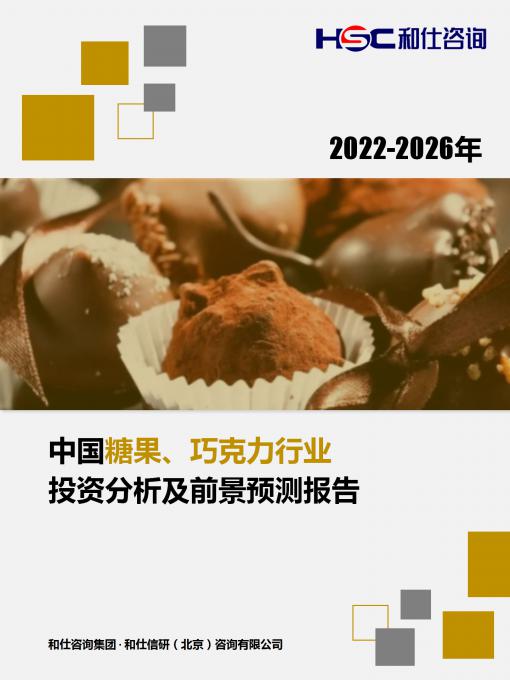 4001百老汇·(中国)有限公司官网