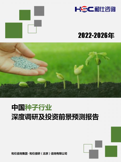 4001百老汇·(中国)有限公司官网