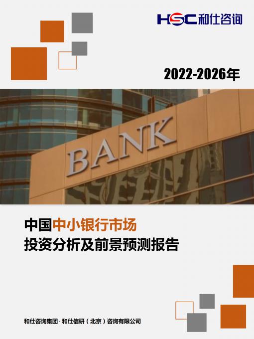 4001百老汇·(中国)有限公司官网