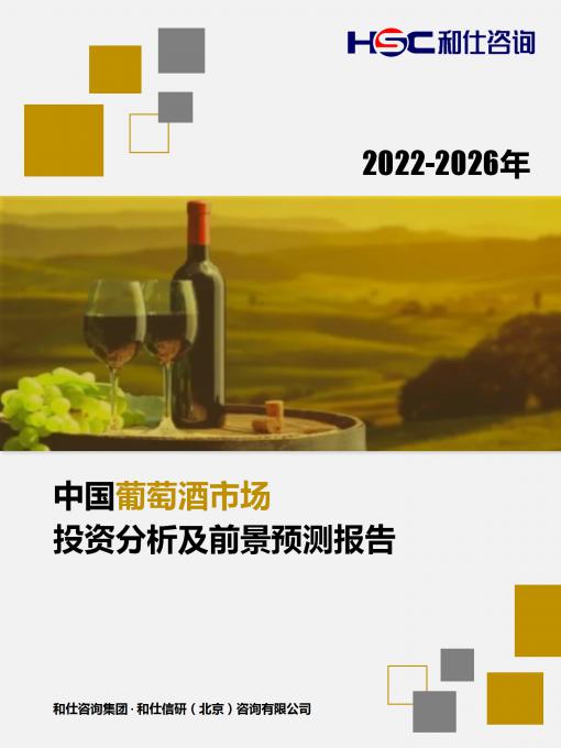 4001百老汇·(中国)有限公司官网