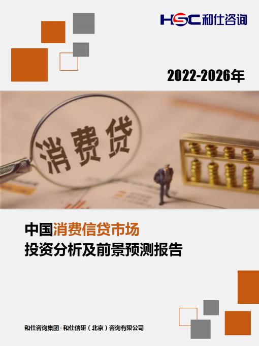 4001百老汇·(中国)有限公司官网